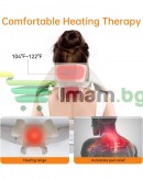 5D масажор за врат и тяло, безжичен и с функция за затопляне